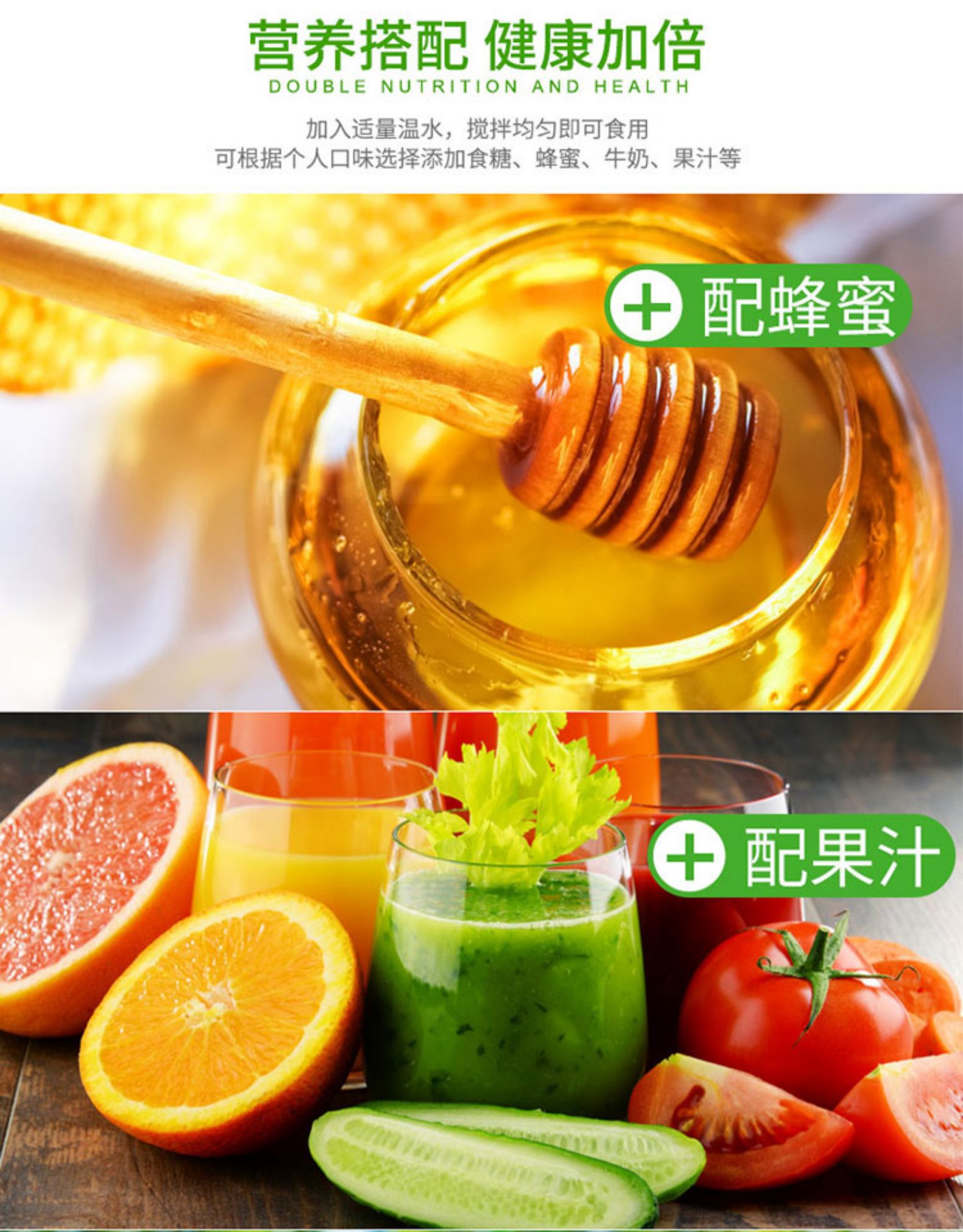 匀浆膳 全营养素 蛋白型复合粉肠内营养粉补充 全营素 480g